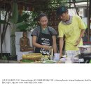 FOOD TODAY:  인도네시아 음식, 사회, 미디어 아트 이미지