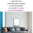 (주)세일씨티
