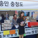 원조제기동큰손