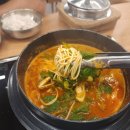 고향추어탕,붕어조림 | 계산동어죽 계양구맛집, 어죽의 신세계 원조어죽 방문후기