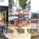 다인로얄팰리스목감7차 이미지