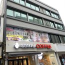 대흥가스 이미지