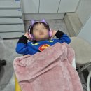 햇빛치과의원 이미지