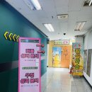 멘토PC방 | [수원] 연인들이 함께 알아가기 좋은 힐링카페‘멘토’ 방문 후기