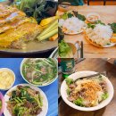 한성당건재약업사 | 베트남 하노이 맛집 자유여행 내돈내산 로컬 식당 4곳