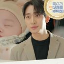 이봄