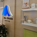 동호블루 이미지