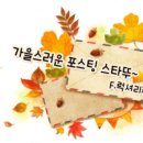 삼파통닭