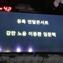 투젯 네이버블로그