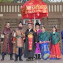 동두천 무형문화재 축제 이미지