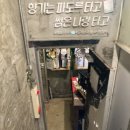 솔게스트하우스 부산파티점 이미지