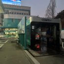 삼광주유소 이미지