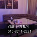 문라이브7090