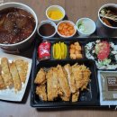 미소야인동점