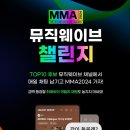 멜론토이 - 김포시 석모로 2 | 멜론토이