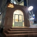 [광주] 라라브레드 양산점 / 다녀온 솔직후기, 빵순이 추천
