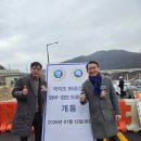 창현2리 이미지