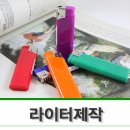 뉴-스타 당구장 이미지