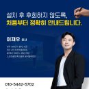 해 스크린 이미지