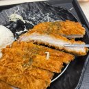 용인최고센터 | 아이랑 기흥 리빙파워센터 용인이케아 돈까스 찐 후기