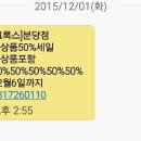 로드샵크록스 이미지