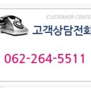 신세계관광여행사 이미지
