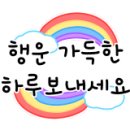 교방동132 이미지