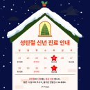 구구치과의원 이미지