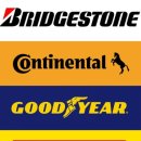 타이어테크 인화점 이미지