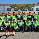 (주)서해환경 이미지