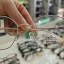 투데이 안경·콘택트 이미지