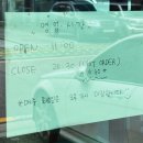 The빨간짬뽕