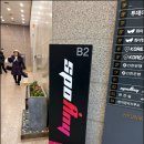 역삼-1217 이미지