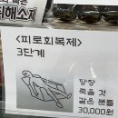 자민약국 네이버블로그