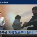 정방기획 이미지