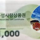 홍성행정사사무소 이미지