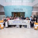 녹청자박물관 이미지