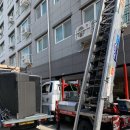 영덕사다리차 이미지