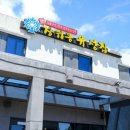 장위동유성집중문점 이미지