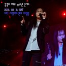 노사연+박남정 신년콘서트 | 김경호 밴드 1 to 10 원투텐 서울 콘서트 후기와 3월 콘서트 정보