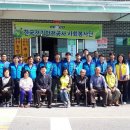 팔봉동 행정복지센터 이미지