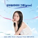 푸른하늘음악학원 네이버블로그