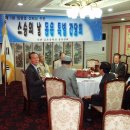 은사약국 이미지