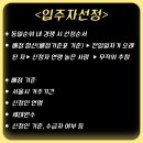 우면주공아파트 이미지