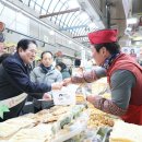 중앙시민전통시장 이미지