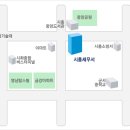 중부세무서 이미지