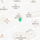 방배로28길 51 (1) 이미지