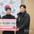 태성동물약품 이미지