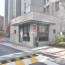 다정동_새움중학교 네이버블로그