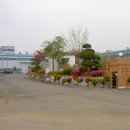 (주)유일화학